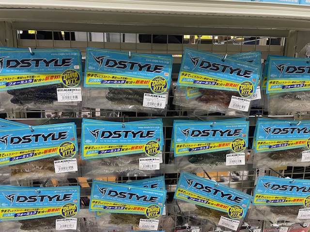 つり具の上州屋 - あなたのフィッシング＆アウトドアライフをサポート