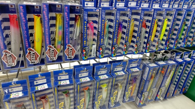 つり具の上州屋 - あなたのフィッシング＆アウトドアライフをサポート