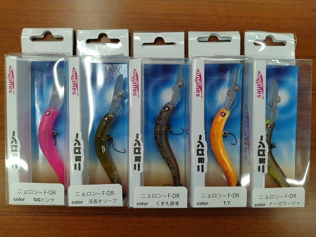 伊勢崎店 ｜つり具の上州屋 - あなたのフィッシング＆アウトドアライフ