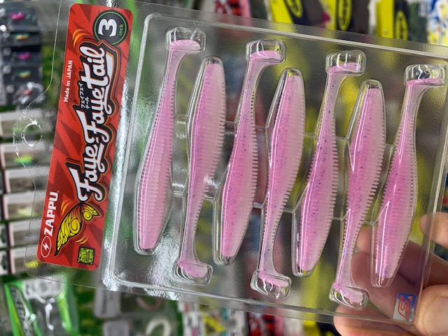 つり具の上州屋 - あなたのフィッシング＆アウトドアライフをサポート