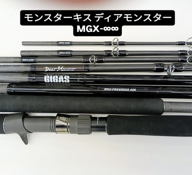 つり具の上州屋 - あなたのフィッシング＆アウトドアライフをサポート