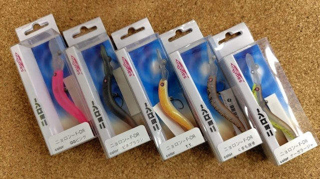 八千代店 ｜つり具の上州屋 - あなたのフィッシング＆アウトドアライフ