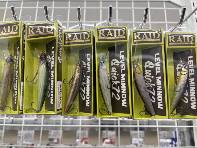 つり具の上州屋 - あなたのフィッシング＆アウトドアライフをサポート