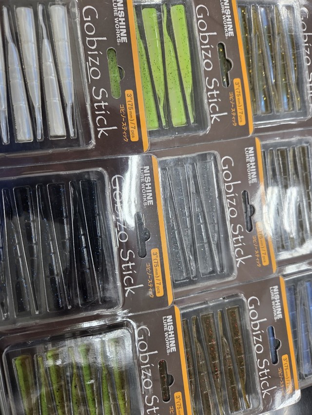 つり具の上州屋 - あなたのフィッシング＆アウトドアライフをサポート