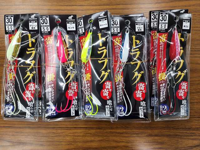 つり具の上州屋 - あなたのフィッシング＆アウトドアライフをサポート