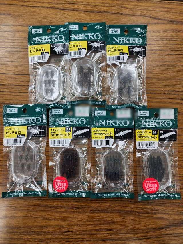 つり具の上州屋 - あなたのフィッシング＆アウトドアライフをサポート