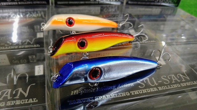 つり具の上州屋 - あなたのフィッシング＆アウトドアライフをサポート