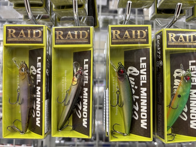 つり具の上州屋 - あなたのフィッシング＆アウトドアライフをサポート