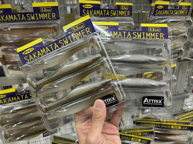 つり具の上州屋 - あなたのフィッシング＆アウトドアライフをサポート