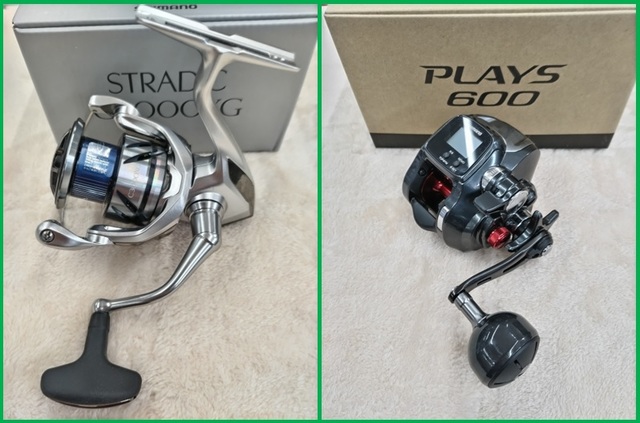 つり具の上州屋 - あなたのフィッシング＆アウトドアライフをサポート