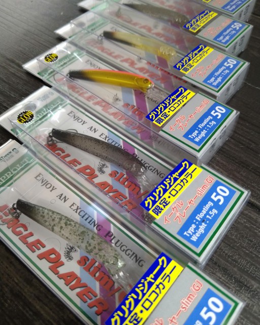つり具の上州屋 - あなたのフィッシング＆アウトドアライフをサポート