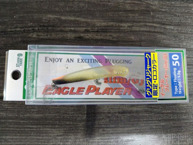 つり具の上州屋 - あなたのフィッシング＆アウトドアライフをサポート