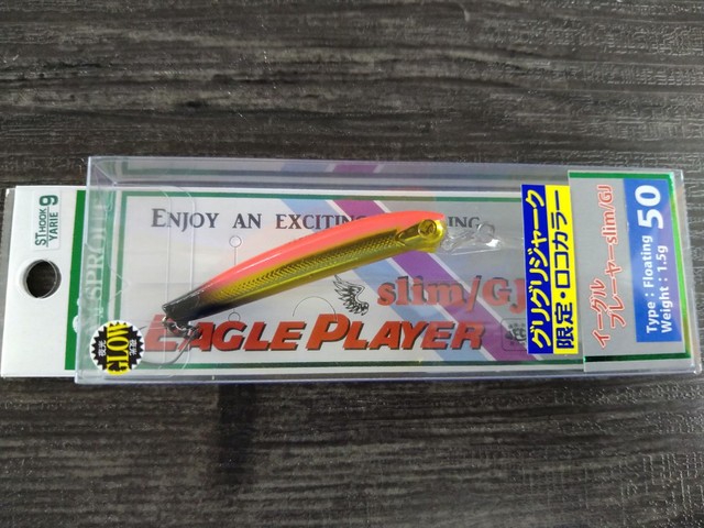 つり具の上州屋 - あなたのフィッシング＆アウトドアライフをサポート