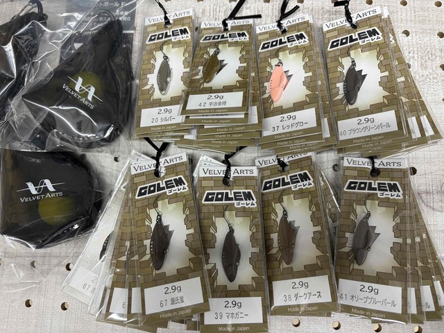 つり具の上州屋 - あなたのフィッシング＆アウトドアライフをサポート