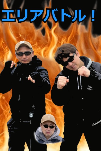 つり具の上州屋 - あなたのフィッシング＆アウトドアライフをサポート