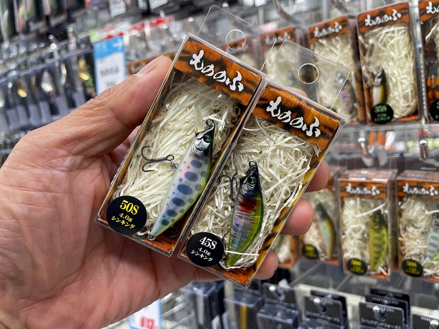 つり具の上州屋 - あなたのフィッシング＆アウトドアライフをサポート