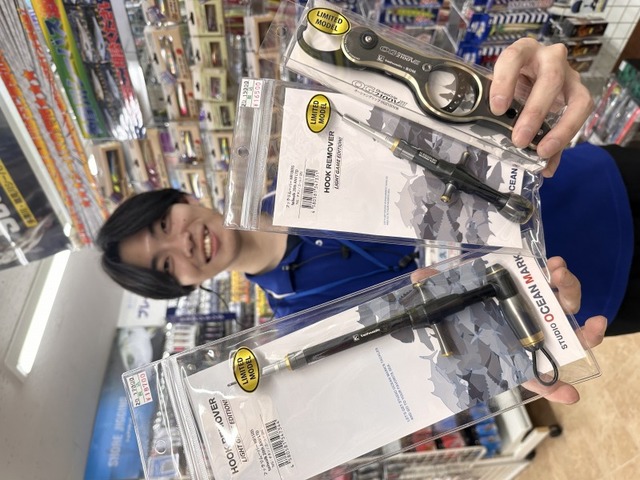 つり具の上州屋 - あなたのフィッシング＆アウトドアライフをサポート