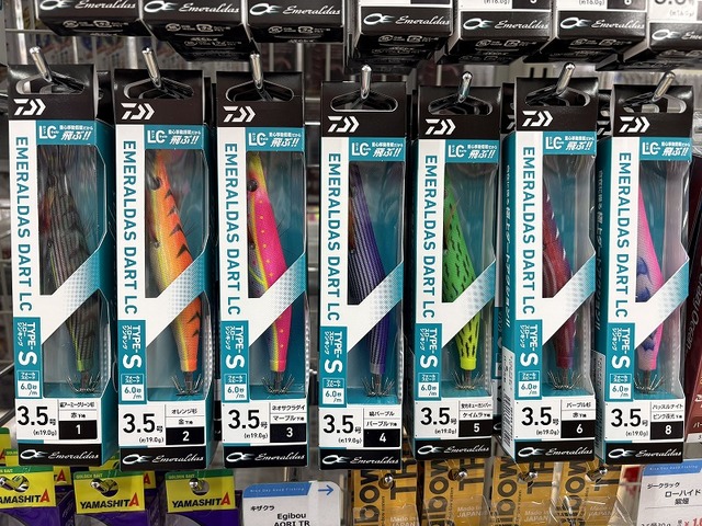 つり具の上州屋 - あなたのフィッシング＆アウトドアライフをサポート