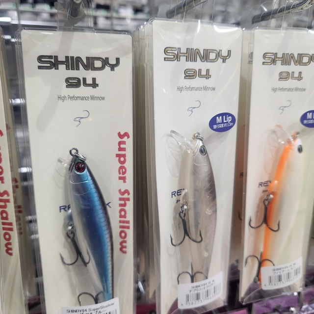 つり具の上州屋 - あなたのフィッシング＆アウトドアライフをサポート