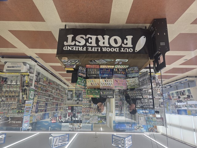 つり具の上州屋 - あなたのフィッシング＆アウトドアライフをサポート