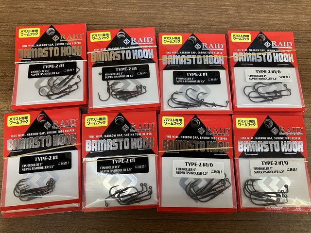 つり具の上州屋 - あなたのフィッシング＆アウトドアライフをサポート