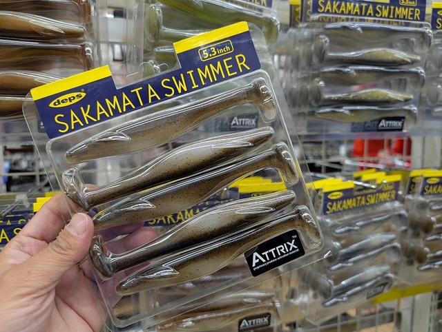 つり具の上州屋 - あなたのフィッシング＆アウトドアライフをサポート