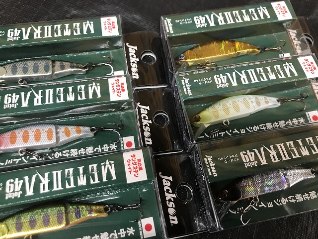 つり具の上州屋 - あなたのフィッシング＆アウトドアライフをサポート