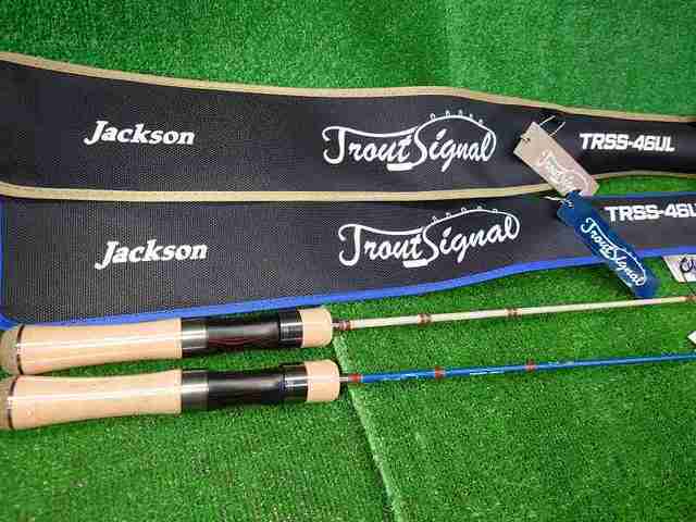 つり具の上州屋 - あなたのフィッシング＆アウトドアライフをサポート