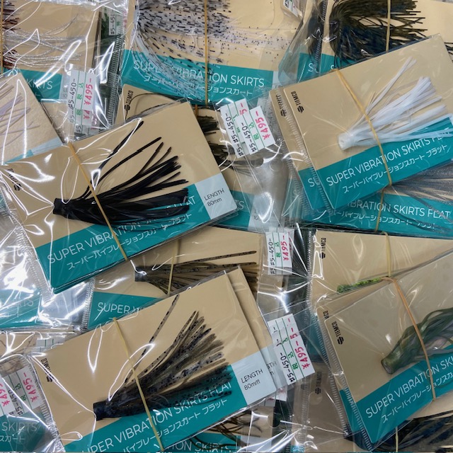 つり具の上州屋 - あなたのフィッシング＆アウトドアライフをサポート