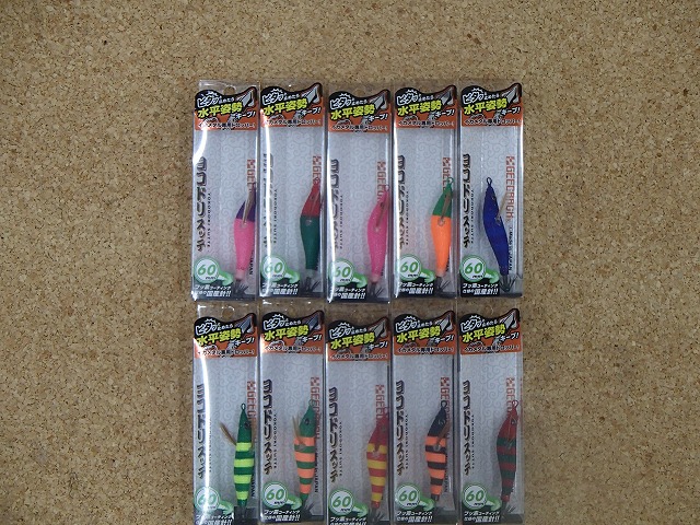 つり具の上州屋 - あなたのフィッシング＆アウトドアライフをサポート