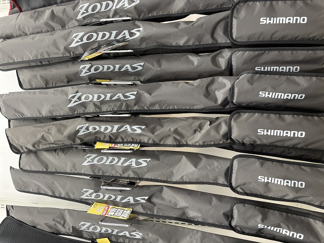 つり具の上州屋 - あなたのフィッシング＆アウトドアライフをサポート