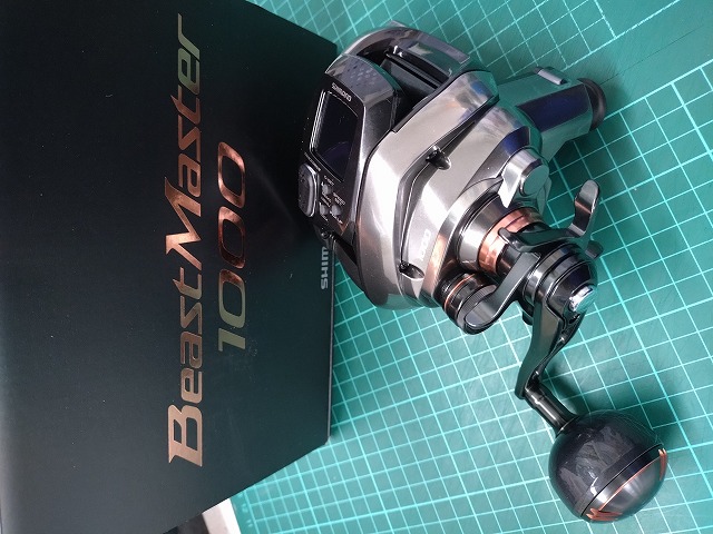 つり具の上州屋 - あなたのフィッシング＆アウトドアライフをサポート