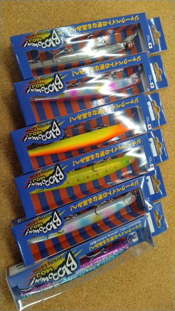 つり具の上州屋 - あなたのフィッシング＆アウトドアライフをサポート