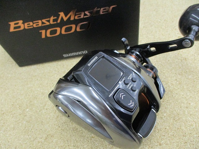 つり具の上州屋 - あなたのフィッシング＆アウトドアライフをサポート