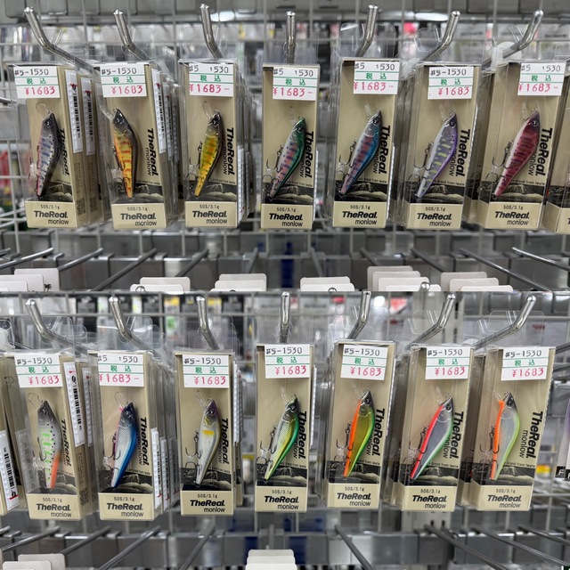 つり具の上州屋 - あなたのフィッシング＆アウトドアライフをサポート