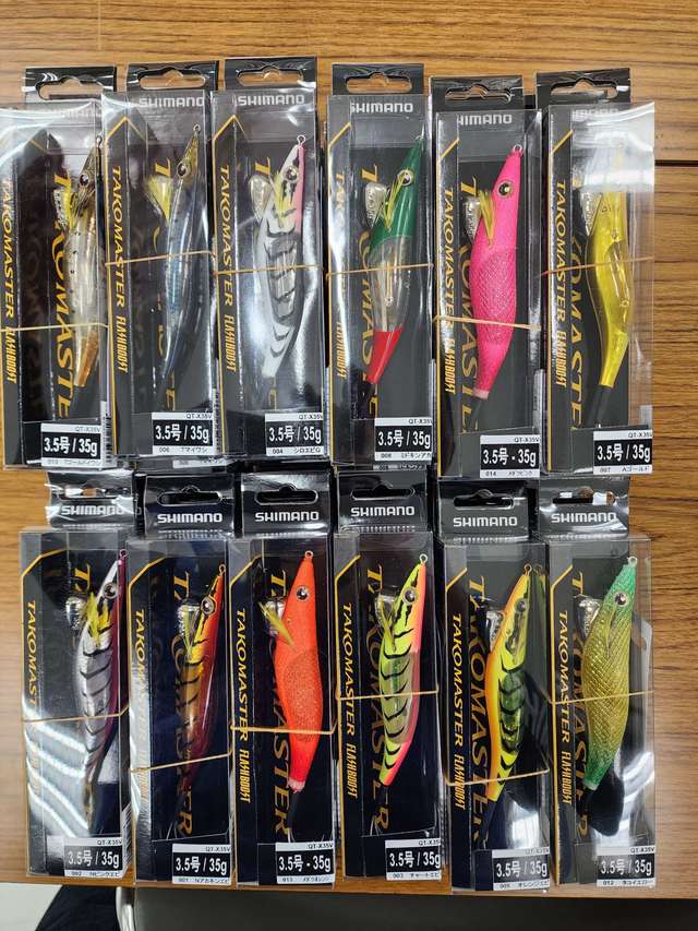 八王子店 ｜つり具の上州屋 - あなたのフィッシング＆アウトドアライフ