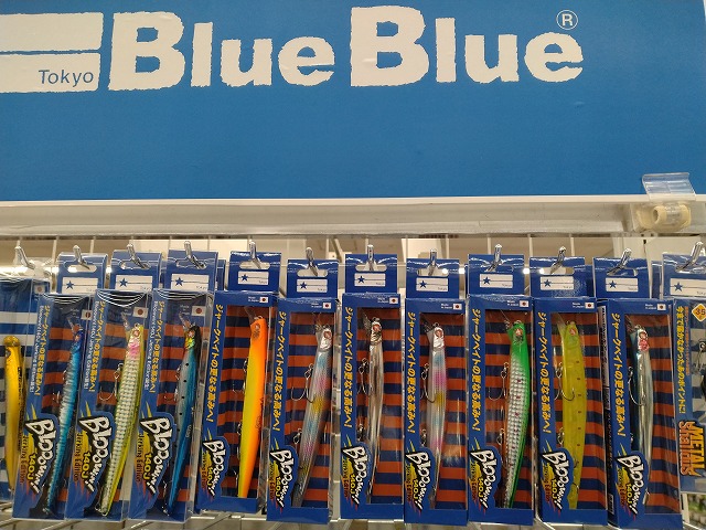 つり具の上州屋 - あなたのフィッシング＆アウトドアライフをサポート