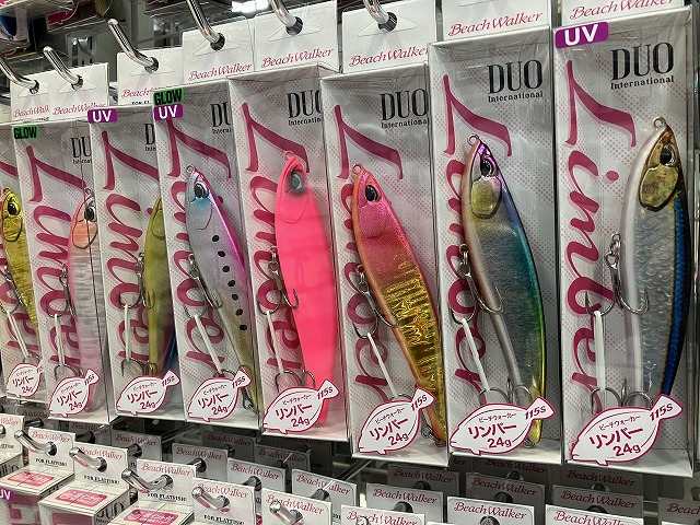 つり具の上州屋 - あなたのフィッシング＆アウトドアライフをサポート