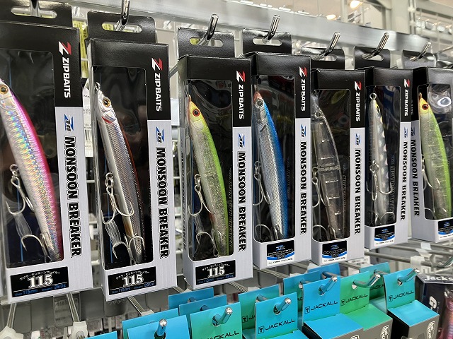 つり具の上州屋 - あなたのフィッシング＆アウトドアライフをサポート