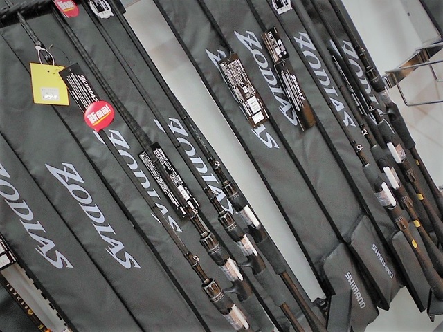 つり具の上州屋 - あなたのフィッシング＆アウトドアライフをサポート