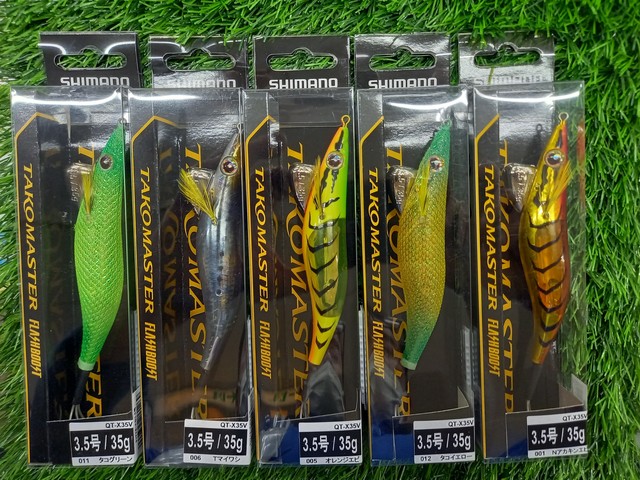 つり具の上州屋 - あなたのフィッシング＆アウトドアライフをサポート