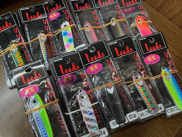 つり具の上州屋 - あなたのフィッシング＆アウトドアライフをサポート