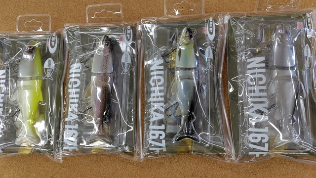 八千代店 ｜つり具の上州屋 - あなたのフィッシング＆アウトドアライフ