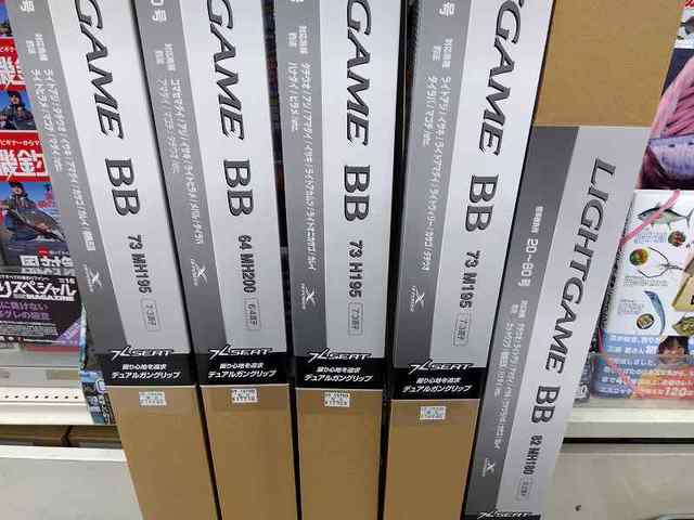 つり具の上州屋 - あなたのフィッシング＆アウトドアライフをサポート