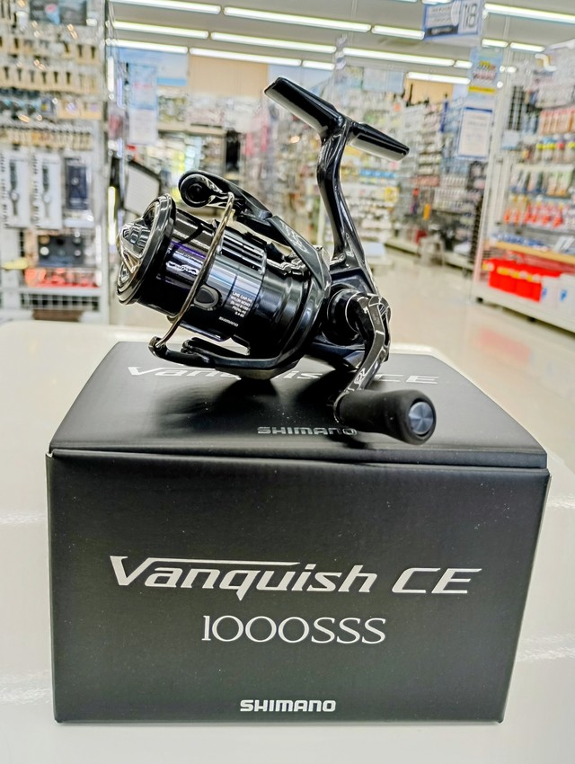 つり具の上州屋 - あなたのフィッシング＆アウトドアライフをサポート