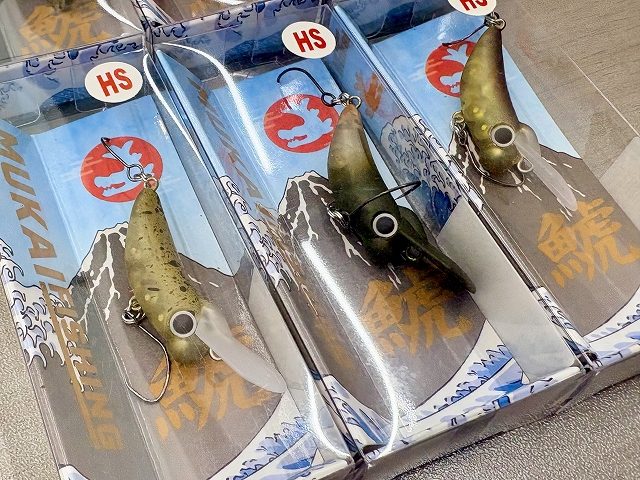 つり具の上州屋 - あなたのフィッシング＆アウトドアライフをサポート