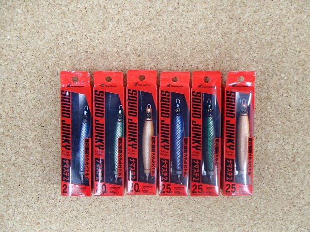 つり具の上州屋 - あなたのフィッシング＆アウトドアライフをサポート