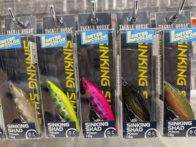 つり具の上州屋 - あなたのフィッシング＆アウトドアライフをサポート