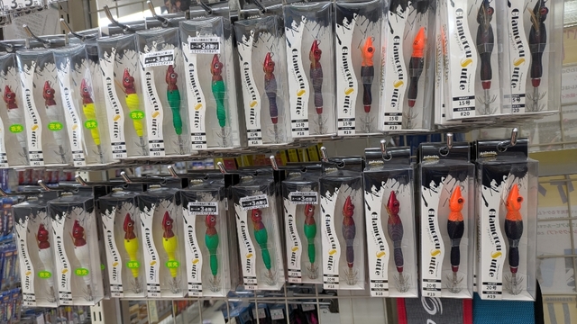 つり具の上州屋 - あなたのフィッシング＆アウトドアライフをサポート