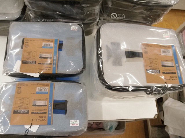 つり具の上州屋 - あなたのフィッシング＆アウトドアライフをサポート